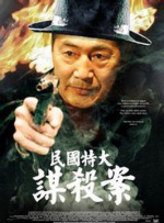 日韩激情亲吻吻胸做爰app下载